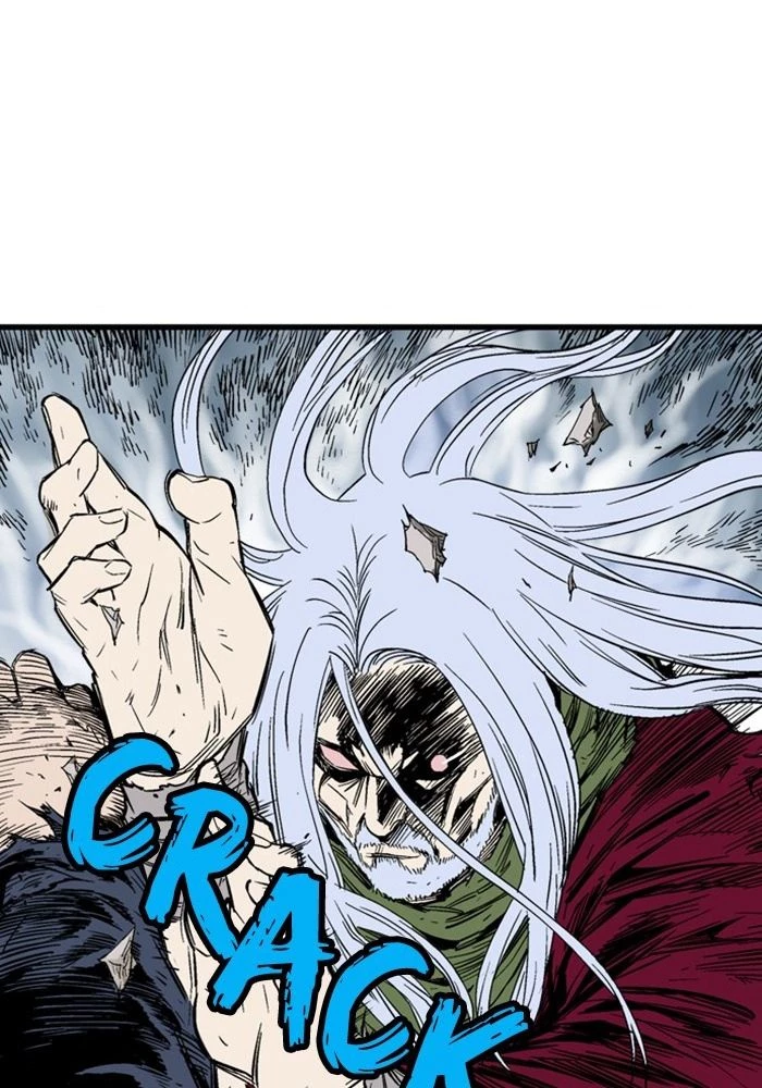 Gosu Chapter 212 - 18
