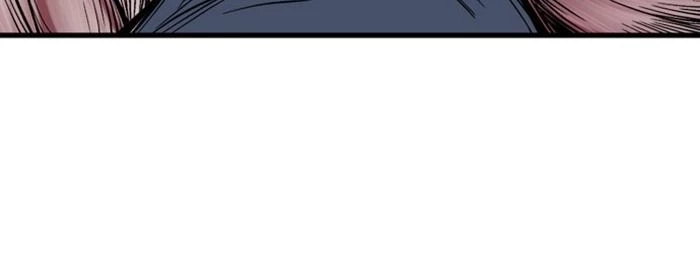 Gosu Chapter 212 - 72