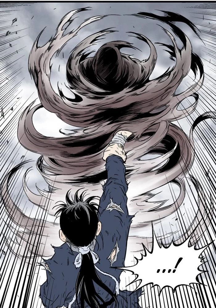 Gosu Chapter 212 - 77