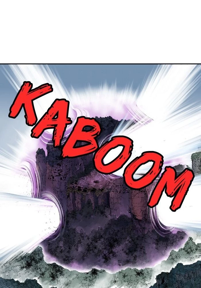Gosu Chapter 212 - 96
