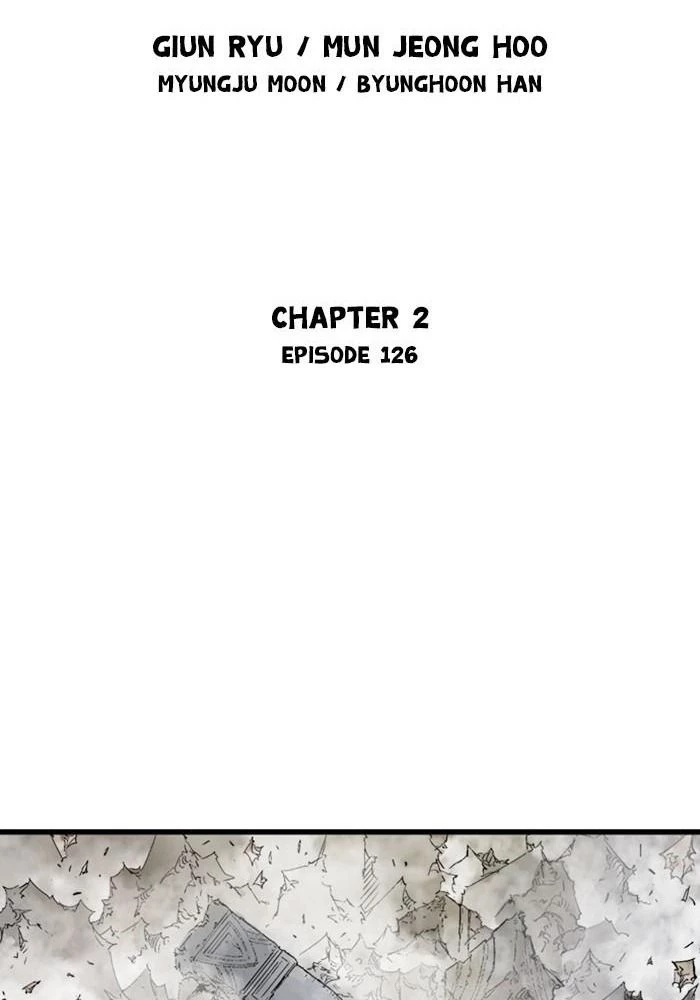 Gosu Chapter 213 - 2