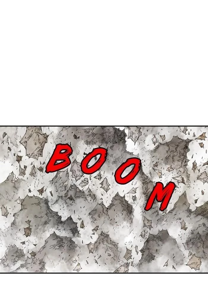 Gosu Chapter 213 - 17