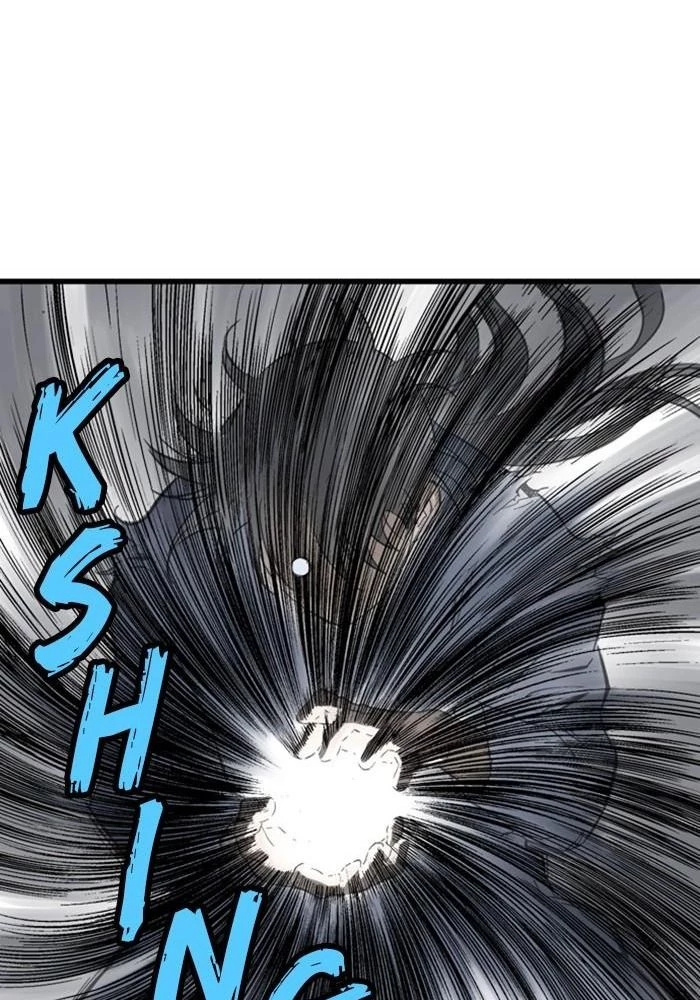 Gosu Chapter 213 - 60