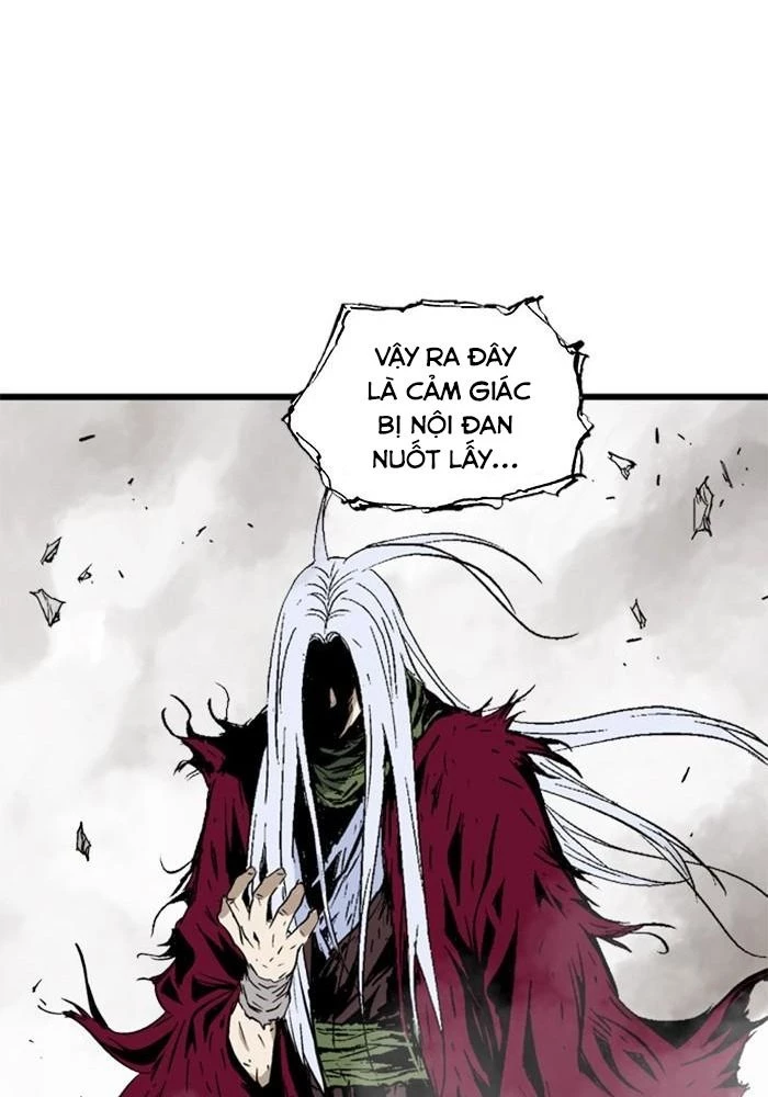 Gosu Chapter 213 - 81