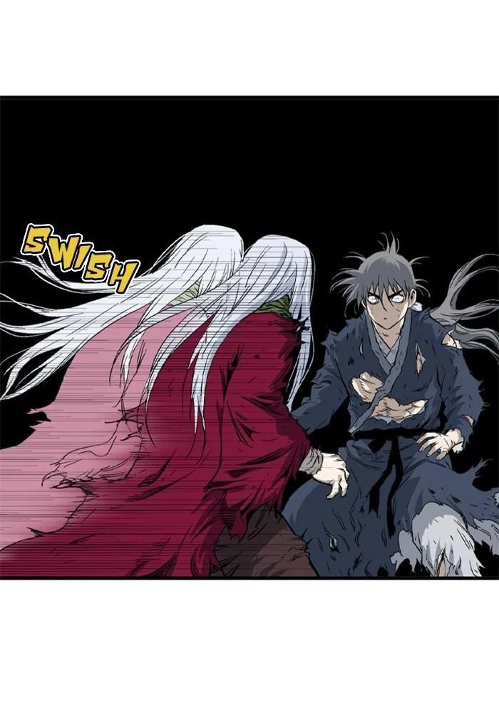 Gosu Chapter 213 - 90
