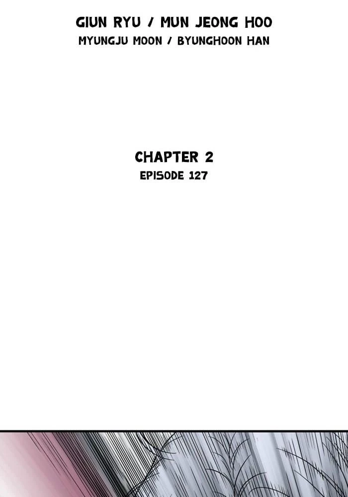 Gosu Chapter 214 - 2