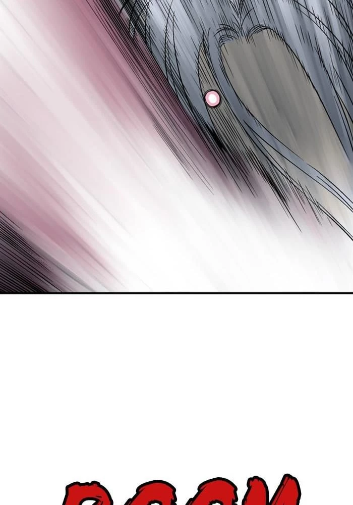 Gosu Chapter 214 - 3