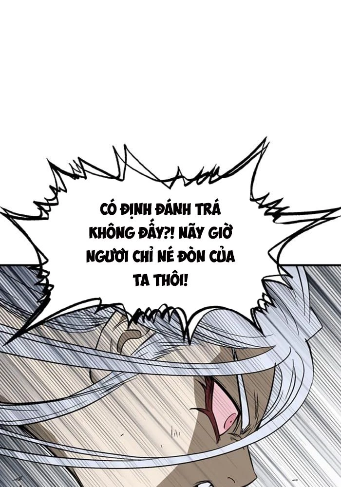 Gosu Chapter 214 - 66