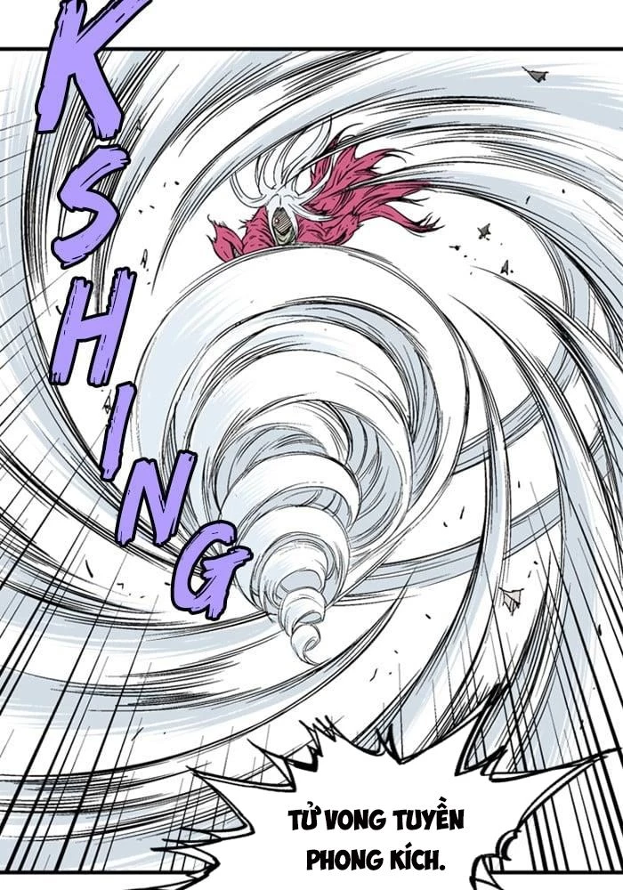 Gosu Chapter 214 - 71