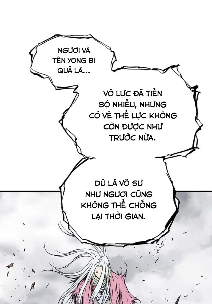 Gosu Chapter 214 - 86