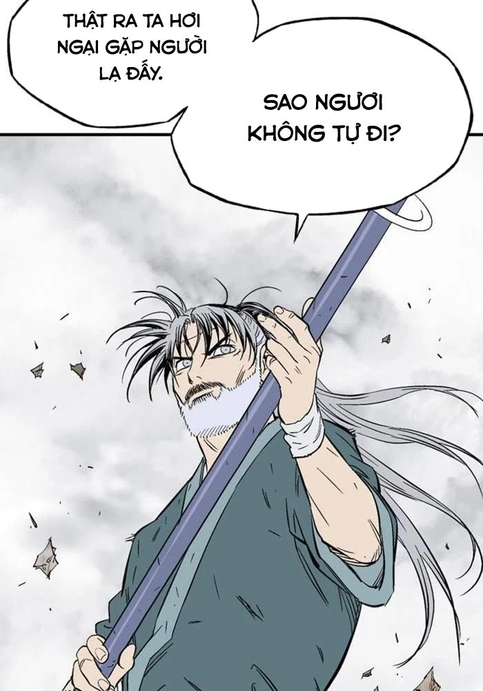 Gosu Chapter 214 - 93