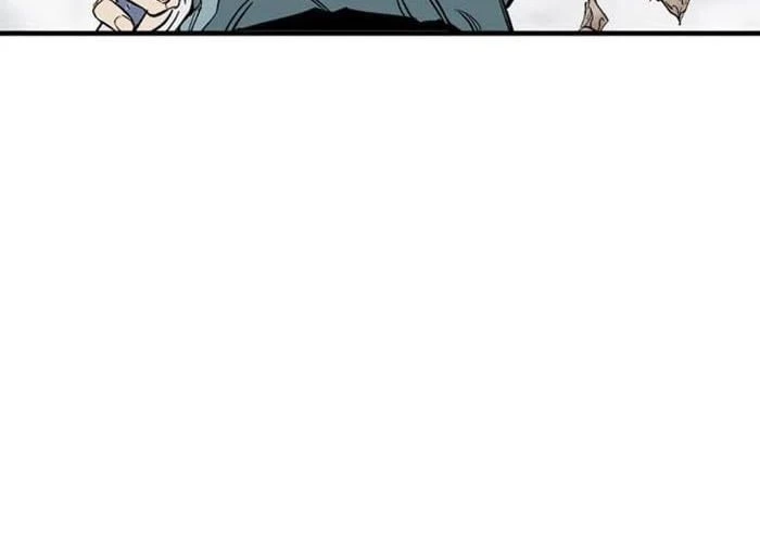 Gosu Chapter 214 - 94