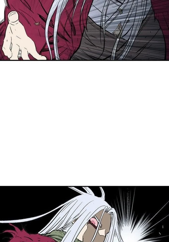 Gosu Chapter 214 - 97