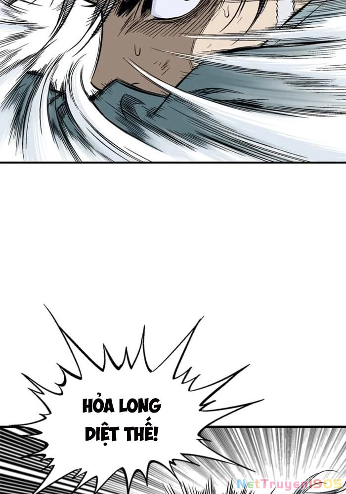 Gosu Chapter 214 - 117