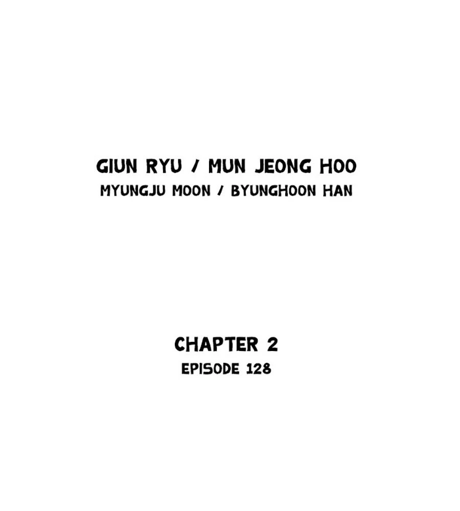 Gosu Chapter 215 - 2