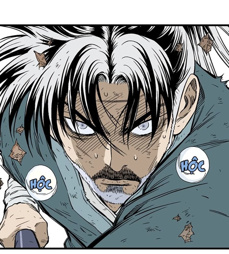 Gosu Chapter 215 - 17