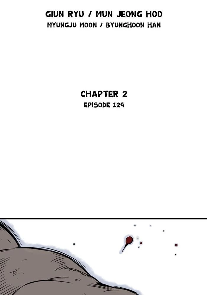 Gosu Chapter 216 - 2