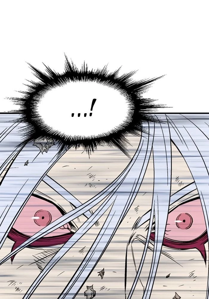 Gosu Chapter 216 - 7