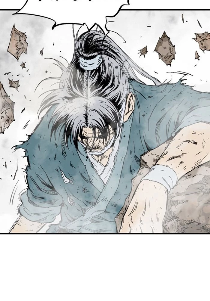Gosu Chapter 216 - 12
