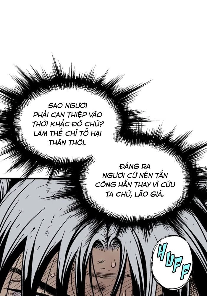 Gosu Chapter 216 - 20