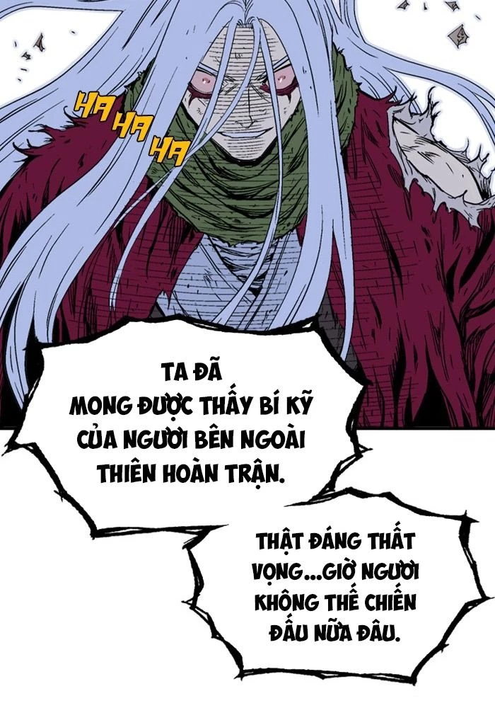 Gosu Chapter 216 - 26