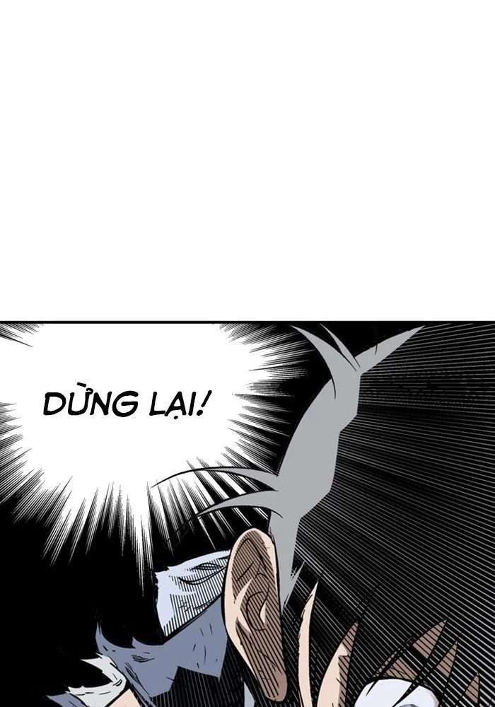 Gosu Chapter 216 - 37