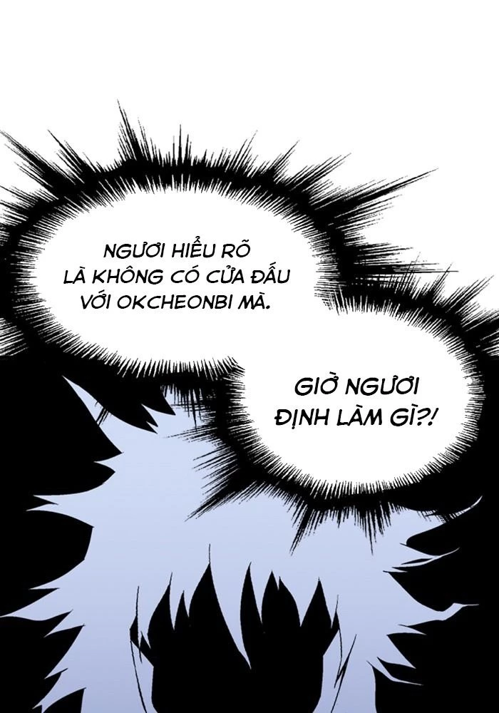 Gosu Chapter 216 - 39