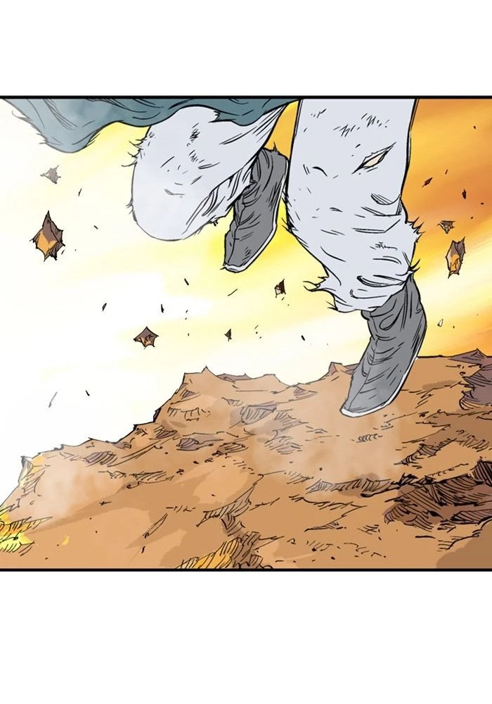 Gosu Chapter 216 - 66