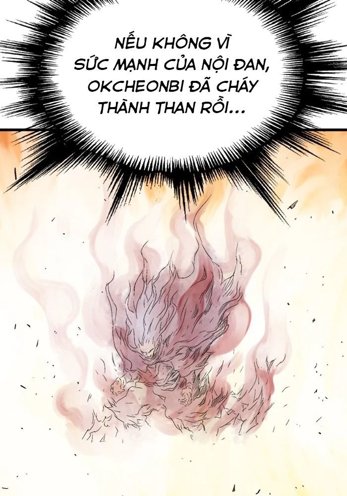 Gosu Chapter 216 - 82
