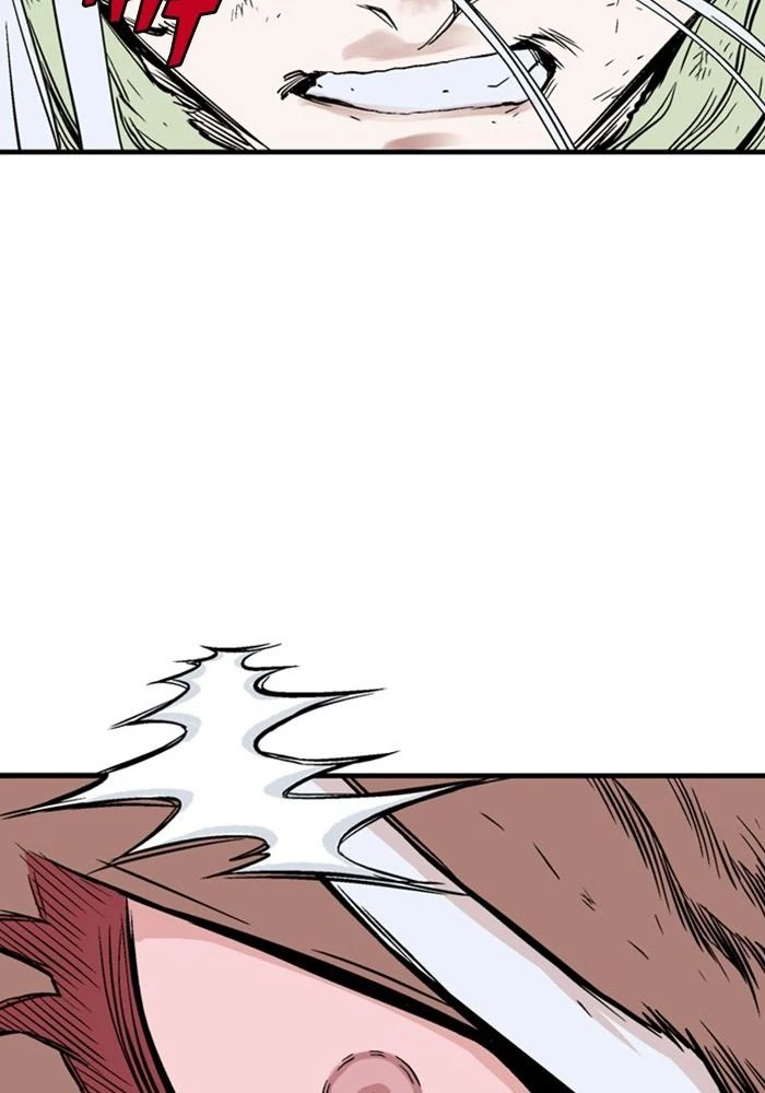 Gosu Chapter 216 - 109