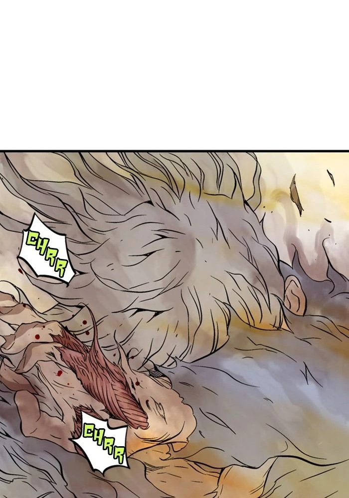 Gosu Chapter 216 - 117