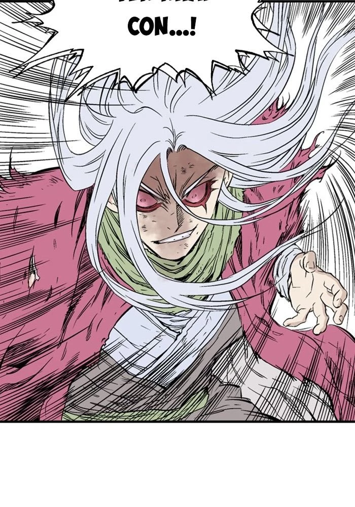 Gosu Chapter 216 - 125