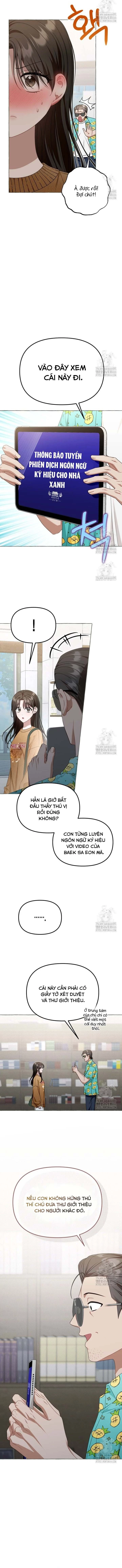 Khi Điện Thoại Đổ Chuông Chapter 21 - 3