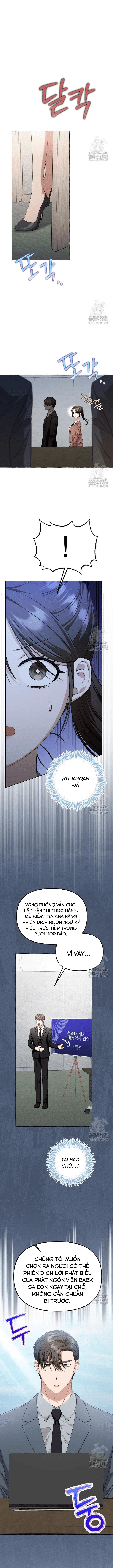 Khi Điện Thoại Đổ Chuông Chapter 25 - 6