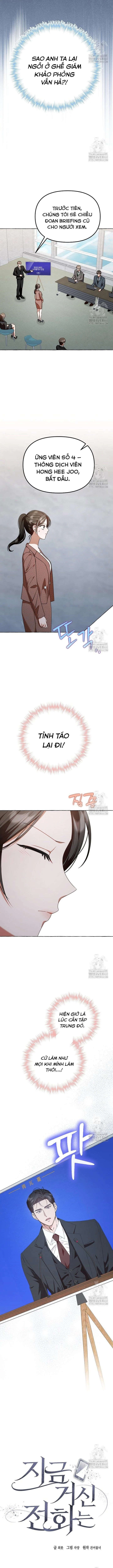 Khi Điện Thoại Đổ Chuông Chapter 25 - 7