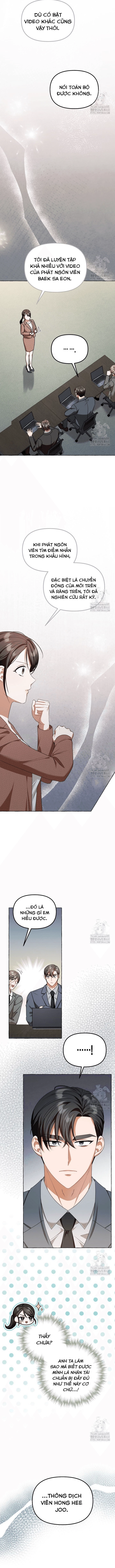 Khi Điện Thoại Đổ Chuông Chapter 25 - 12