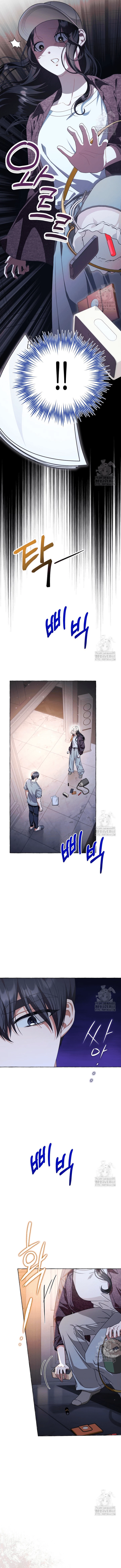 Khi Điện Thoại Đổ Chuông Chapter 26 - 14