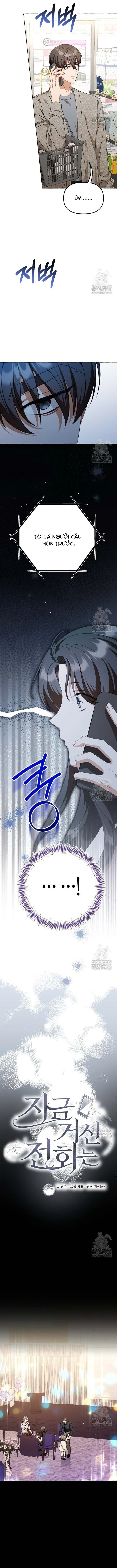 Khi Điện Thoại Đổ Chuông Chapter 28 - 4