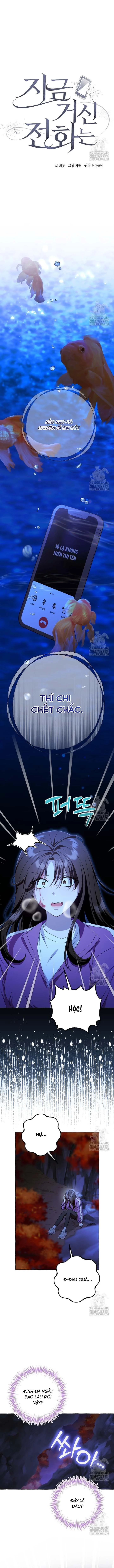 Khi Điện Thoại Đổ Chuông Chapter 30 - 4