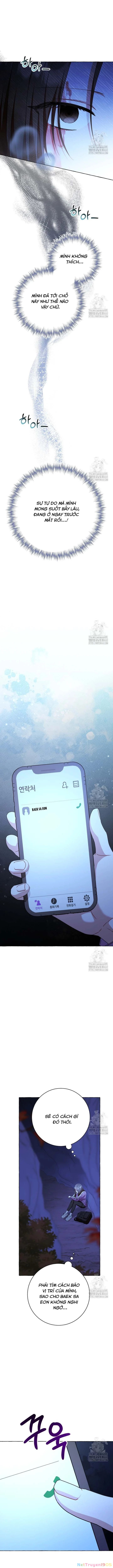 Khi Điện Thoại Đổ Chuông Chapter 30 - 12