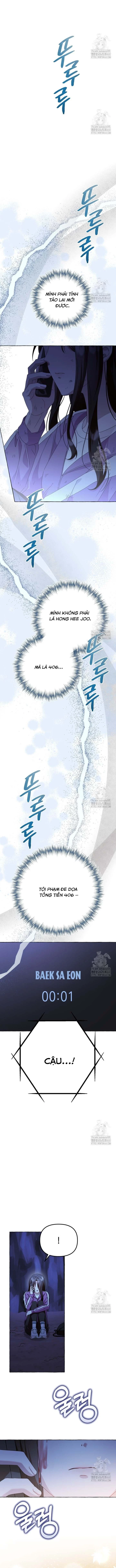 Khi Điện Thoại Đổ Chuông Chapter 30 - 13