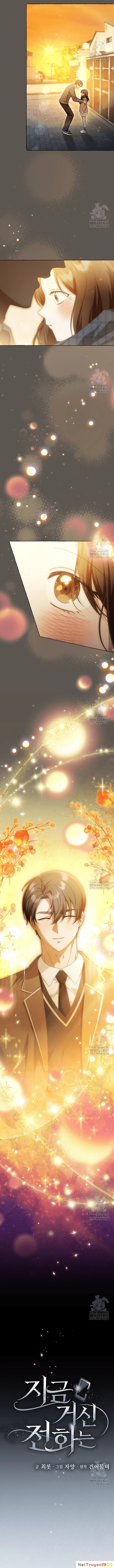 Khi Điện Thoại Đổ Chuông Chapter 32 - 7