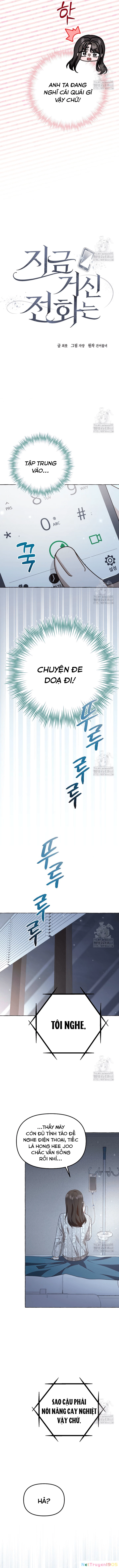 Khi Điện Thoại Đổ Chuông Chapter 33 - 3