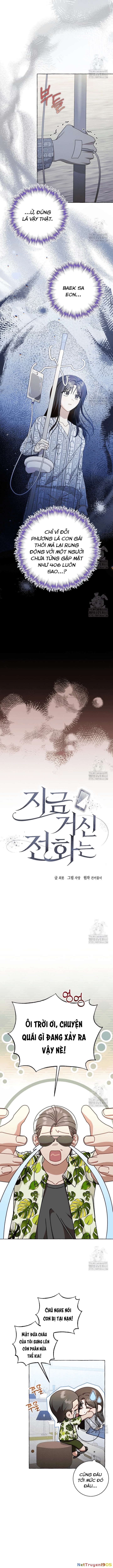 Khi Điện Thoại Đổ Chuông Chapter 34 - 2