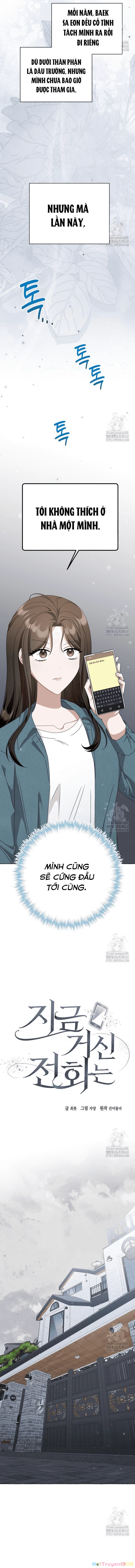 Khi Điện Thoại Đổ Chuông Chapter 35 - 8