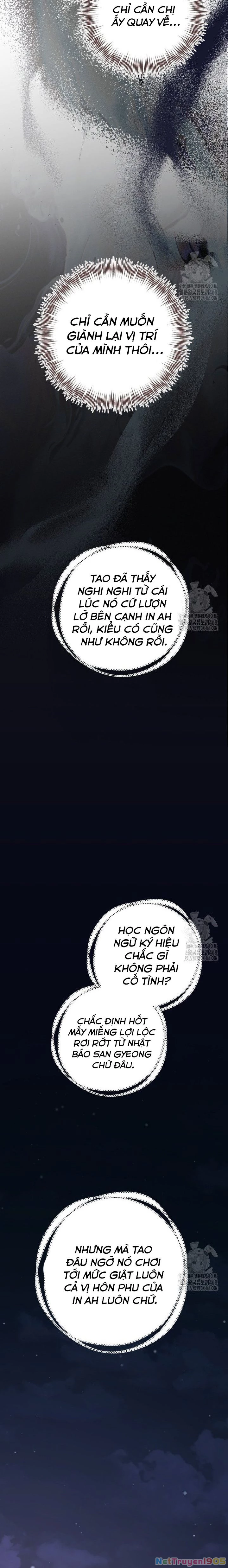 Khi Điện Thoại Đổ Chuông Chapter 37 - 18