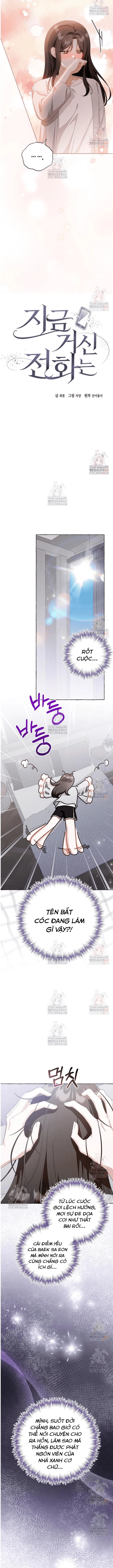 Khi Điện Thoại Đổ Chuông Chapter 39 - 6