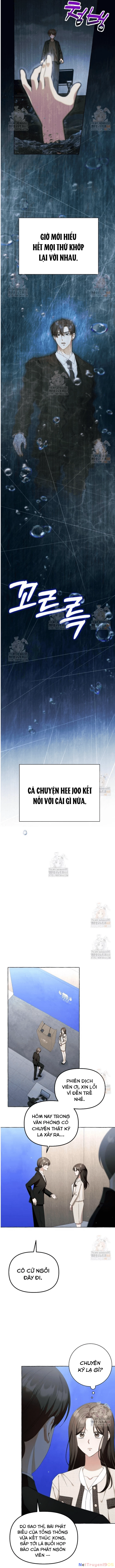 Khi Điện Thoại Đổ Chuông Chapter 39 - 11
