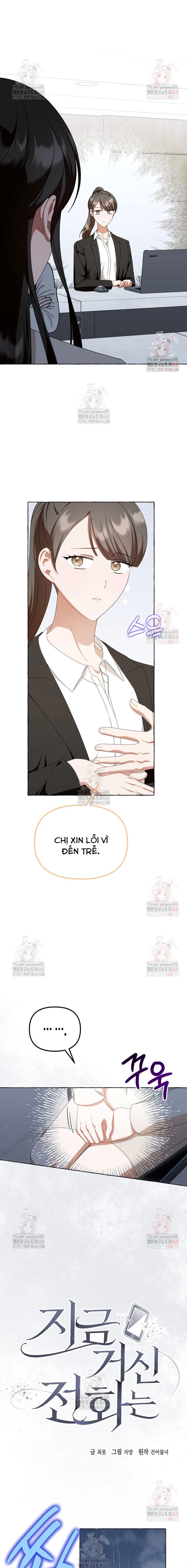 Khi Điện Thoại Đổ Chuông Chapter 40 - 4