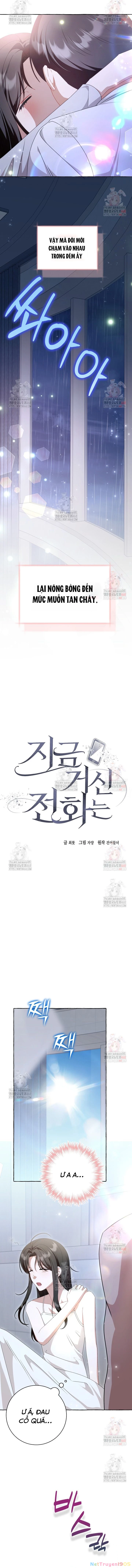 Khi Điện Thoại Đổ Chuông Chapter 41 - 6